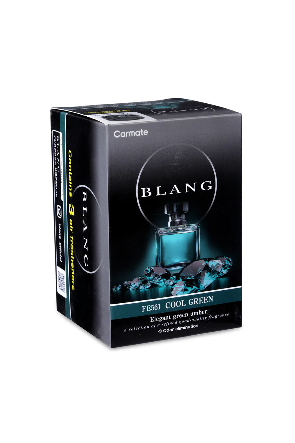 BLANG Solid Home/Car Gel Air Freshener (60g)