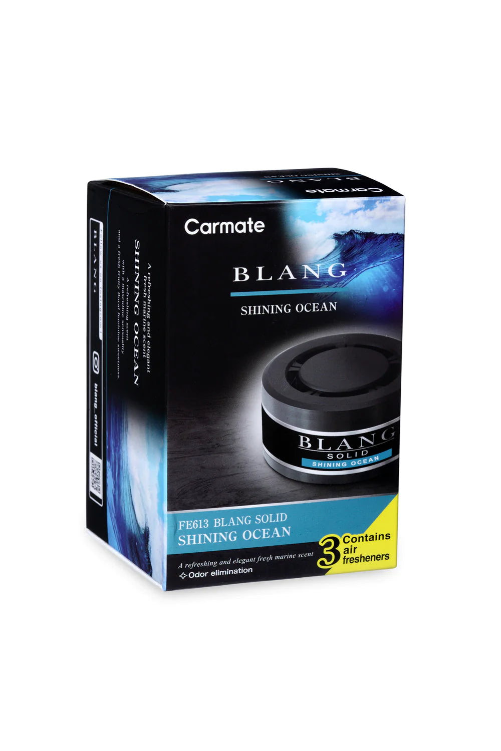 BLANG Solid Home/Car Gel Air Freshener (60g)
