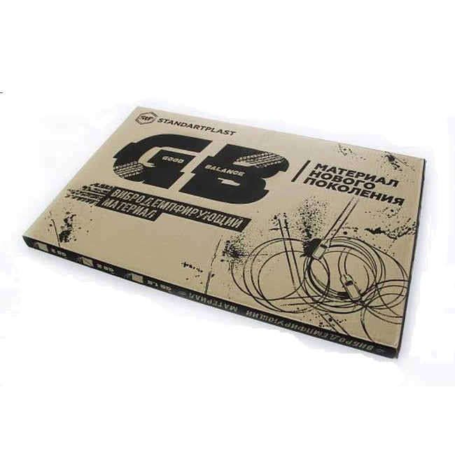 STP GB White 2 mm 750*470 mm Car Damping Sheets