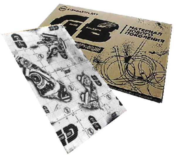STP GB White 2 mm 750*470 mm Car Damping Sheets