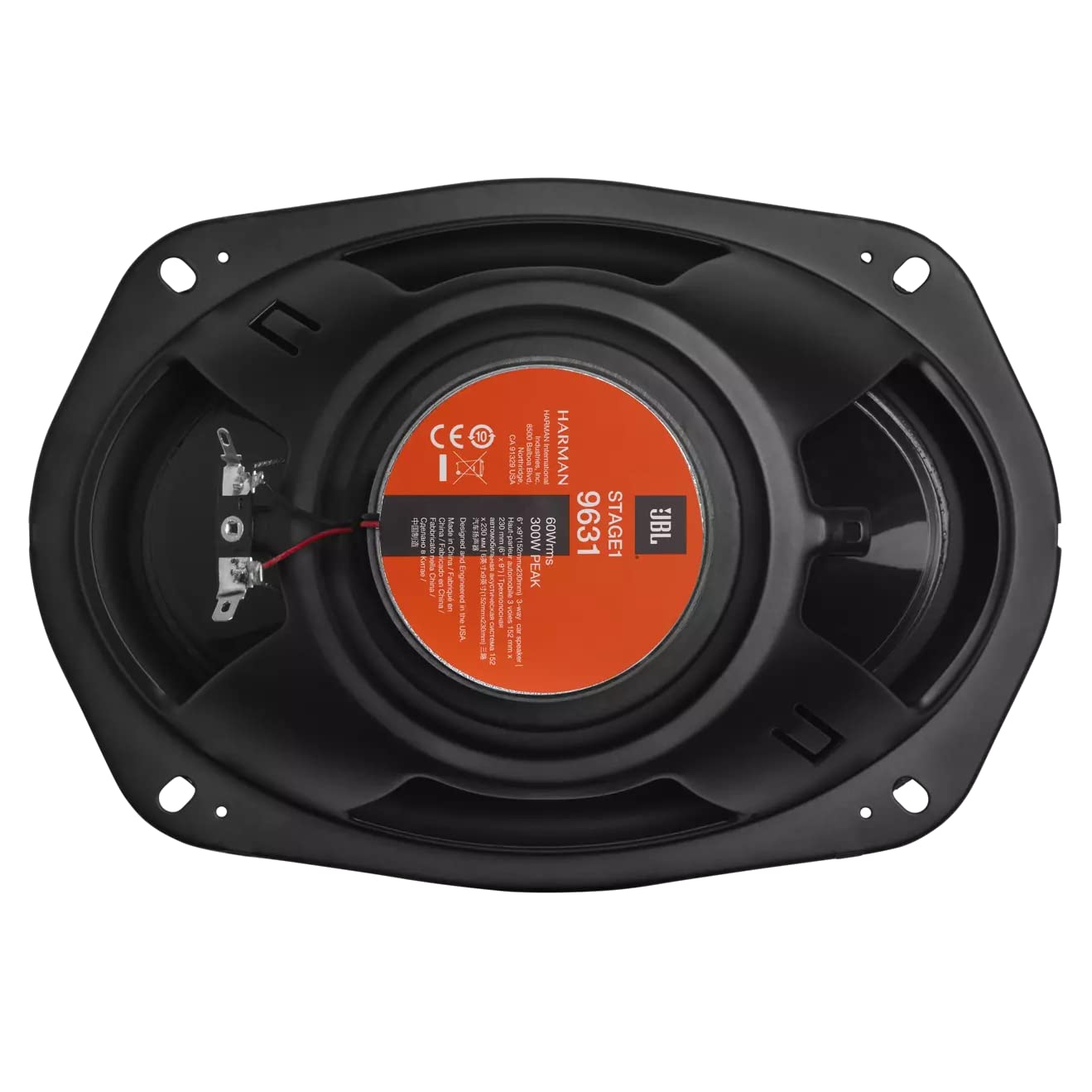 JBL Stage1 9631 6*9" 3-Way Coaxial Speakers (60W RMS 300W Peak)