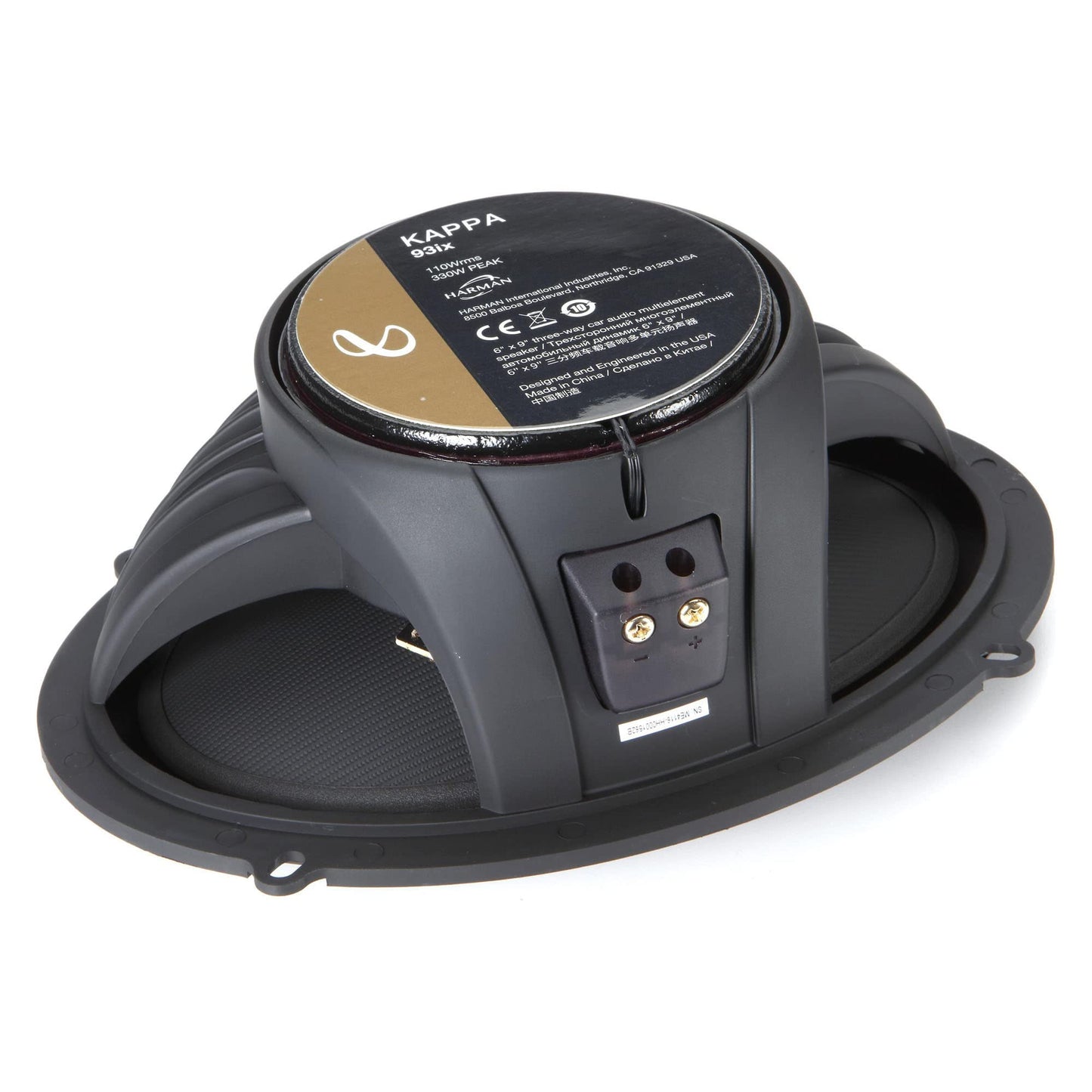Infinity KAPPA 93IX 6x9" 3-Way Multi Element Coaxial Speakers (110W RMS 330W Peak)
