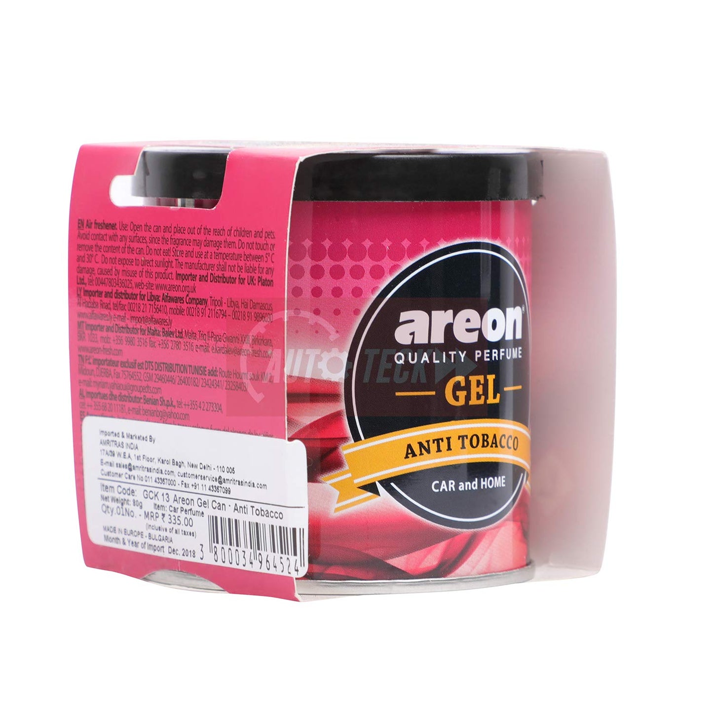 AREON Anti Tobacco Gel Car/Home Air Freshener (80 gms)
